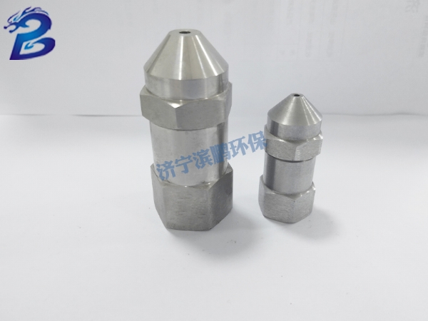 方形噴霧噴嘴MTG、SQ系列
