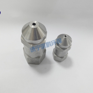 方形噴霧噴嘴MTG、SQ系列