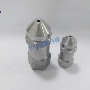 方形噴霧噴嘴MTG、SQ系列