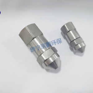 方形噴霧噴嘴MTG、SQ系列