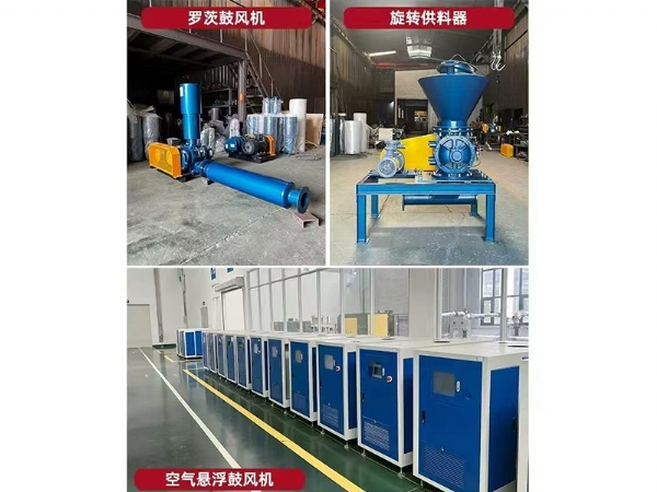 濟(jì)寧濱鵬環(huán)?？萍加邢薰撅L(fēng)機(jī)功率計(jì)算與應(yīng)用(提供計(jì)算表格)